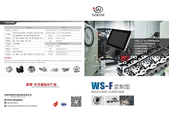 1681875554323143.png 2.png