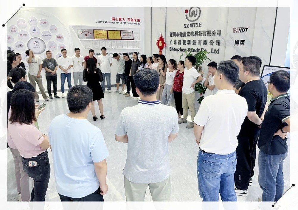 快樂不打烊，青春不散場—微視光電組織豐富多彩的趣味小活動