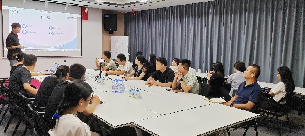 微視光電銷售年中經營分析會：回顧輝煌，共啟新程