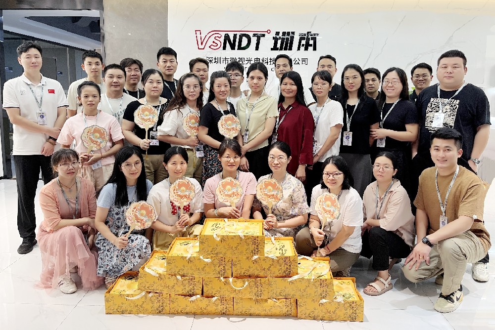 月滿中秋，情深微視——深圳微視共祝中秋團(tuán)圓之美！